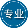 淮滨专业道路救援