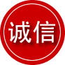 淮滨诚信救援服务