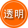 淮滨救援费用合理
