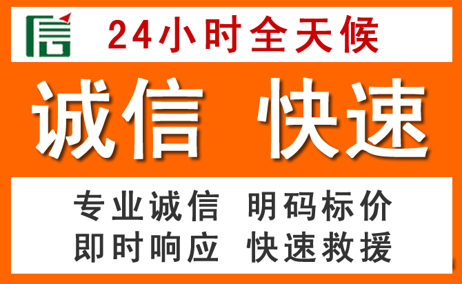 如何制定合理价格策略缓解淮滨道路救援售后压力